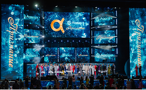 Фото выступления